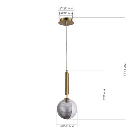 Подвес Матовое золото/Белый, Дымчатый G9 LED 1*5W SLE1096-203-01 - фото