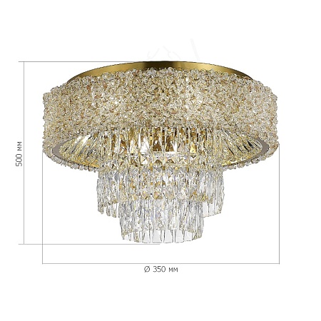 Светильник потолочный ST-Luce Латунь/Прозрачный, Янтарный E14 10*60W SL1637.302.10 - фото
