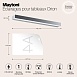 Подсветка Maytoni Orion MIR011WL-L9S4K - фото