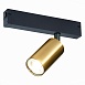 Св-к трек. Золотистый GU10 1*50W IP20 L100xW54xH142 180-240V Без ламп ST503.206.01 - фото