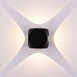 Пылевлагозащи&lt;wbr&gt;щенный светодиодный светильник CUBE черный IP54 1504 TECHNO LED - фото