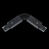 Коннектор гибкий ST-Luce Черный ST002.409.00