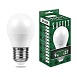 Лампа светодиодная SAFFIT SBG4509 Шарик E27 9W 230V 4000K - фото