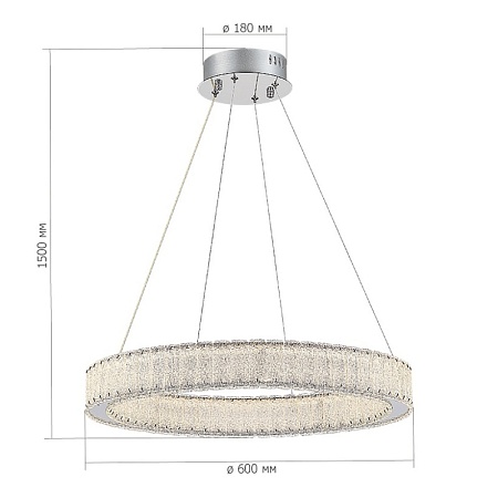 Люстра подвесная ST-Luce Хром/Хром LED 1*30W 3000K SL6008.113.01 - фото