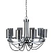 Подвесная люстра Arte Lamp OMBRA A2995LM-8CC - фото