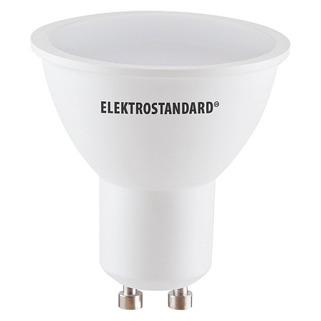 Светодиодная лампа JCDR 9W 4200K GU10 GU10 LED 9W 4200K - фото