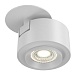 Потолочный светильник Technical Treo C063CL-L12W3K - фото