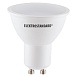 Светодиодная лампа JCDR 9W 4200K GU10 GU10 LED 9W 4200K - фото