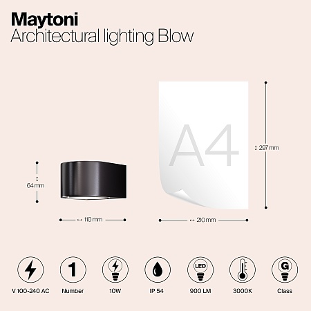 Архитектурная подсветка Outdoor Blow O435WL-L10GF3K - фото