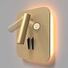 Настенный светильник (бра) Technical Ios 176 C175-WL-01-6W-MG - фото