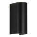 Светильник уличный настенный ST-Luce черный/черный LED 1*10W 3000K/4000K/6500K SL9516.401.01 - фото