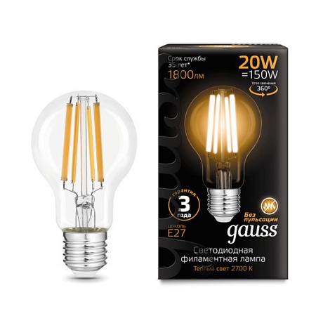 Светодиодная филаментная лампа Gauss A60 20W 1800Lm 2700K E27 102902120 - фото