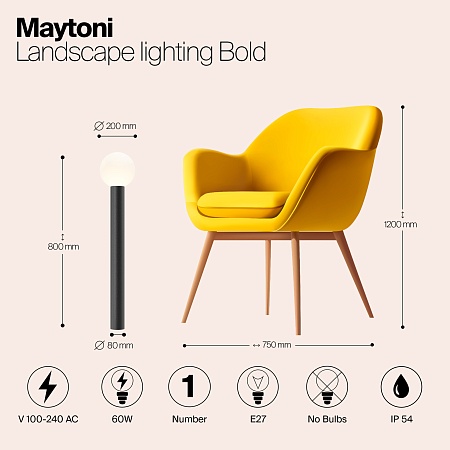Ландшафтный светильник Outdoor Bold O598FL-01B - фото