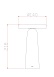Аккумуляторный светильник Freya FR6109TL-L4W - фото