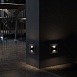 Встраиваемая LED подсветка МУН черный матовый W1154508 - фото
