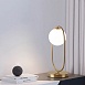Настольная Лампа Corda Table Lamp Imperiumloft 99050-22 - фото