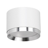 Светильник потолочный Feron Barrel DUET HL459  12W, 230V,GX53, белый + хром IP20