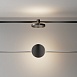 Трековый светильник Technical Plato TR152-1-7W3K-B - фото