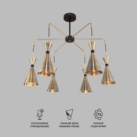 Подвесной светильник Bogate's 316/6 - фото