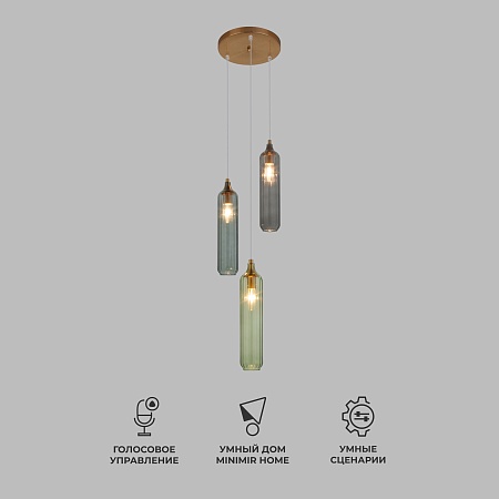 Подвесной светильник Eurosvet 50252/3 латунь - фото