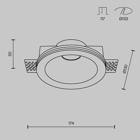 Встраиваемый светильник Technical DL002-1-01-W-1 - фото