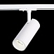 Св-к трек. Белый LED 1*20W 4000K 1 800Lm Ra≥90 36° IP20 L158xW65xH193 100-240V ST350.546.20.36 - фото