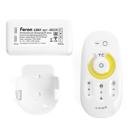 Контроллер CCT для мультибелой светодиодной ленты с П/У белый, 12-24V, LD61 - фото