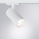 Трековый светильник ARTE LAMP A1946PL-1WH - фото