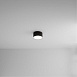 Потолочный светильник Arte Lamp FADO A7312PL-1BK - фото