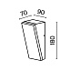 Настенный светильник (бра) Outdoor Brick O436WL-L10GF3K1 - фото