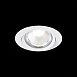 Св-к встр. Белый LED 1*24W 3000K 1 800Lm Ra80 36° IP20 D138xH88 220-240V ST211.538.24.36 - фото