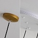 Подвесной Светильник Pleiades A Imperiumloft 140481-26 - фото