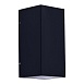 Светильник уличный настенный ST-Luce Черный GU10 2*35W SL9002.411.01 - фото