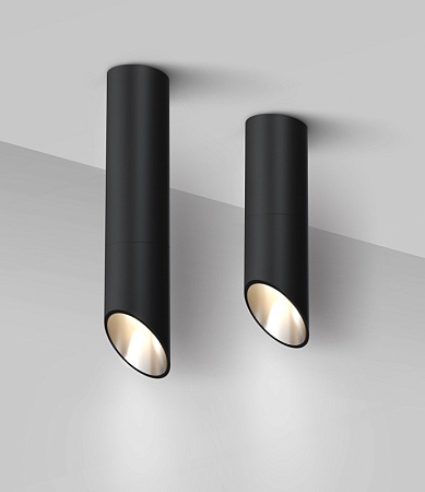 Потолочный светильник Technical Lipari C026CL-01B - фото