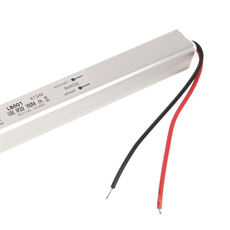 Трансформатор электронный для светодиодной ленты 48W 12V (драйвер), LB001 FERON - фото