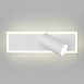 Настенный светодиодный светильник 20127/1 LED белый - фото