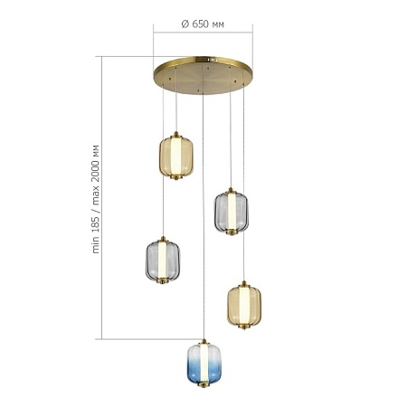 Светильник подвесной ST-Luce Латунь/Янтарный,Дымчатый,Голубой LED 5*10W 3000K SL1193.303.05 - фото