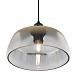 Подвесной светильник Freya Jiffy FR5188PL-01G - фото