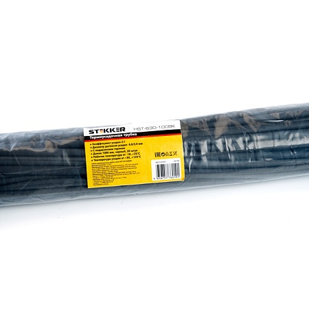 Термоусадочная трубка STEKKER HST-630-100 BK, длина 100 см., коэф. усадки 2:1, черный - фото