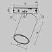 Трековый светильник Technical FOCUS LED TR187-1-5W4K-M-B - фото