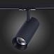 ST350.436.30.24 Св-к трек. Черный LED 1*30W 3000K 2 700Lm Ra?80 24° IP20 L177xW77xH204 100-240V Однофазная трековая система - фото