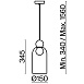 Подвесной светильник Freya FR5220PL-01CH - фото