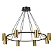 Светильник подвесной ST-Luce Черный, Латунь/Латунь GU10 8*5W 4000K SL1215.403.08 - фото