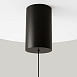 Подвесной светильник Technical Plato P076PL-L12W4K-B - фото