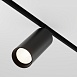 Трековый светильник Technical TR032-4-20WTW-M-DD2-B - фото