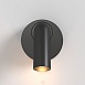Настенный светильник (бра) Technical Mirax C038WL-L3B3K - фото