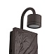 Бра Favourite 4130-1W - фото