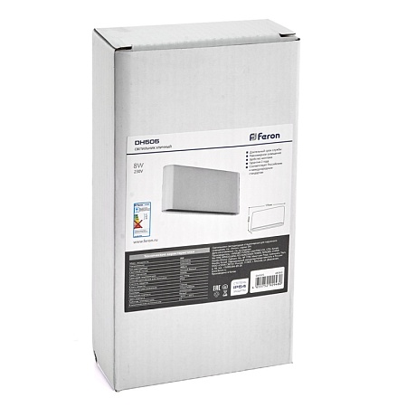 Светильник уличный светодиодный Feron DH505, 8W, 460lm, 3000K, белый - фото