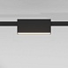 Esthetic Magnetic Трековый светильник 6W 3000K (чёрный) 85122/01 - фото