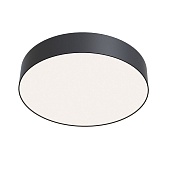 Потолочный светильник Technical Zon C032CL-L43B4K